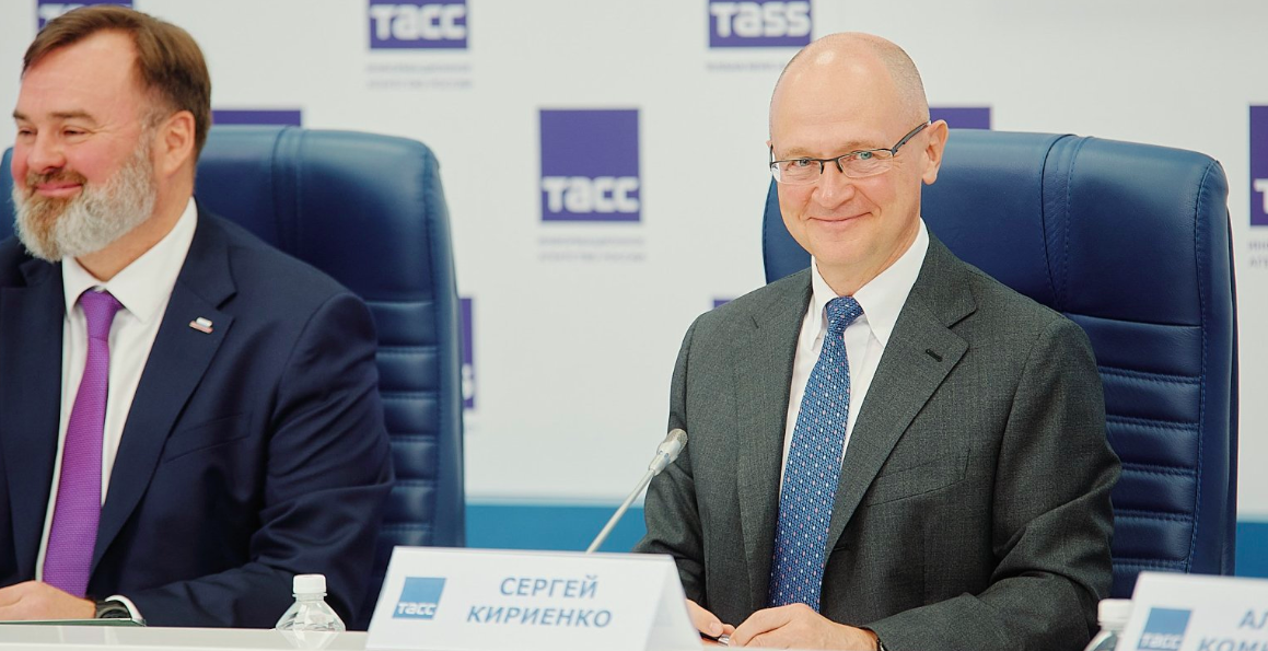 Фото В Новосибирской области стартовал новый сезон конкурса «Лидеры России» 2 - Сиб.ФМ Фото В Новосибирской области стартовал новый сезон конкурса «Лидеры России» 2